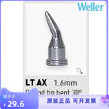 Willer WELLER LTA X Chisel Shaped Chisel Elbow LTAX Branded Iron Head WSP80 WP80 Handle Special