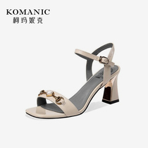 Komanik love pearl leather sandals 2022 summer new one word belt cow patent leather chunky high heels