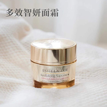 In Stock Estee Lauder Smoothing Cream Serum 75ml Hydrating Moisturizing Repair Diminishing Fine Line Refreshing Edition