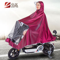 Electric battery bicycle special raincoat full body anti-rain increase and thicken men and womens single and double new rain poncho