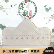  Universal bedside cover European-style curved padded solid color custom elastic thickened protective cover semicircular solid wood bedside cover