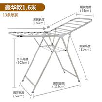 hanger laundry rack stand clothes e horse stationary drying rack