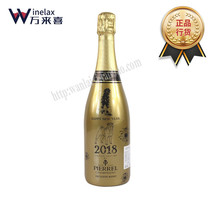 Champagne Pierrel France 2018 Champagne Pierrel