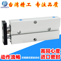 Double shaft double rod small cylinder TDA TN 10 16-15 20 25 30 40 50 60 75 80 100S