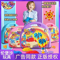 Lenburg Sand Toy Children Sand Safety Non-toxic Nonstick Hand Space Magic Ultra Light Clay Sandy Clay diy6