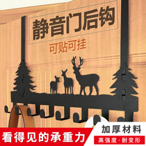 The adhesive hook at the back of the door has no marks on the back wall a row of clothes hanging artifact toilet rack clothing University dormitory supplies