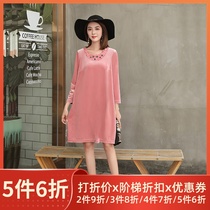 Fat mm2020 winter pink velvet dress age reduction in the long section of the annual meeting mrs temperament gold velvet skirt