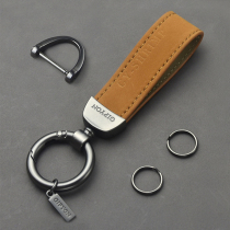 Fover fur keychain mens car pendant ornaments original simple high-end key chain key ring exquisite new model