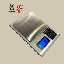 Kalander professional custom high-grade imported sensor jewelry electronic scale 3000 grams 0 1 grams