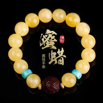 Pu Cai natural beeswax hand string couple amber Russian material white nectar Buddha beads leaflet Rosewood single circle bead bracelet