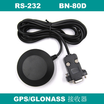 GNSS external GPS receiver industrial computer GPS module antenna DB9 serial port RS-232 BN-80D