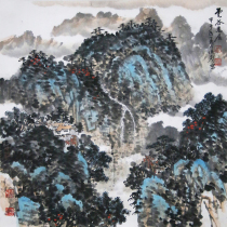 Chinese Medicare Qiao Junsheng Cloud Gu pylori The famous Chinese landscape painter is truly 82 years old