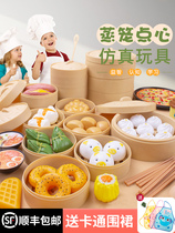  2021 Online Red Pops Fun Toys Childrens Nets Red Pops Girl Toys Big Full Suit Over Home