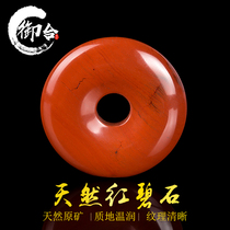 Natural Red Bite Scatter Pearl Liver Stone Uishi Henau Safety Buckle Buddha Beads Pendant Pendant Star Moon Bodice Accessories