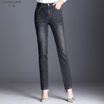 2021 Spring and Autumn plus velvet high waist jeans Womens Small straight tube trousers slim slim body thin smoke gray mother middle-aged womens pants