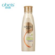 Obees Hydrocoagulation Color Protection Hair Care Milk 500ml