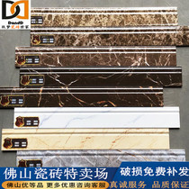 Living room skirting foot line Skirting Foot Line Tiles 100 100 * 800 Ground Angle Sideline Semi-Porcelain Imitation Marble Waist Line