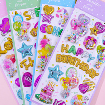 Sticker Children Girls Gemstone Stick Diamond Crystal Stick Princess 3d stereo cartoon reward birthday decoration