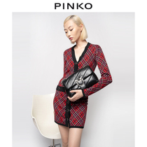 PINKO Womens Check Jacquard Dress 1G166DY7CN