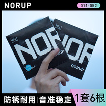 NORUP Guitar Strings set of 6 acoustic guitar strings Set of 1-string single 1-string guitar accessories