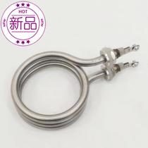 China steaming machine heating tube steaming cabinet steamed bun insulation e cabinet hot bag electromechanical heating tube 220V1200W2