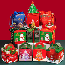 Christmas Eve Apple Gift Box Christmas Decoration Creative Small Gift Pingan Fruit Packaging Paper Box Gift Candy Bag