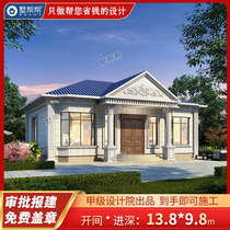 A layer of European-style villa New countryside Self-built house flat appearance efficiency Fruit Tuwater Hydropower complete set of designer villas