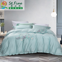 Fuana Home Textile Holy Flower Summer Pure Color Tencel Four-Piece Set 1 5 m 1 8 Simple Lyocell Bed quilt cover