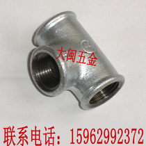 Hebei Jianzhe pipe fittings galvanized fire pipe fittings galvanized inner wire tee