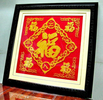 Cross embroidered Pearl embroidered with small pieces Home All-strings Beads Embroidered Living Room Fresh 2022 wearing beads simple handmade