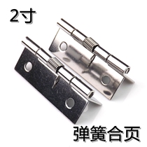 2 inch stainless steel spring small hinge automatic closing return elastic hinge gift box wooden box hinge return hinge
