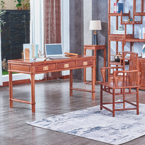 Hedgehog red sandalwood desk African Rosewood computer desk writing desk full solid wood Chinese desk computer desk