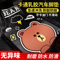 Womens car floor mat can be cut special Audi a3q3q2la4l Golf 7 exploration song polo silicone floor mat