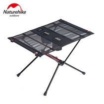 Naturehike Ultra Light Foldable Camping Table Barbecue Camping Outdoor Travel Portable Table Wild Picnic