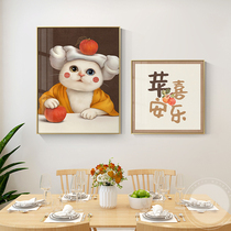 The Fortune Cat Cross Embroidered 2022 New Small Pieces Line Embroidered Living Room Restaurant Character with Ping An Festive Tomatoes Ruyi