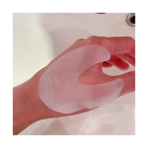 Li Xiaoran recommends that the eye membrane carnosine hyperglycemic soothing and hydrating water to the eye pattern a total of ten pairs