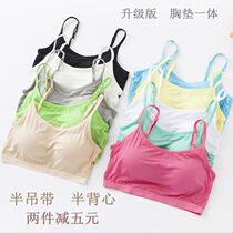 Modale with chest cushion wrapped in chest bra integrated short harness vest woman no steel ring yoga slats bottom underwear