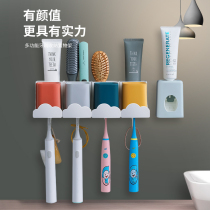 Toothbrush rack no hole mouthwash Cup brush Cup wall-mounted toilet wall-mounted storage box tooth cylinder set