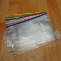 A4 zip file bag transparent pull-edge kit plastic file bag 18C14C16c10C