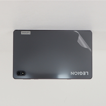 Application 8 8 inch Lenovo deliver Y700 game flat panel transparent frosted crust film body protective cling film paper