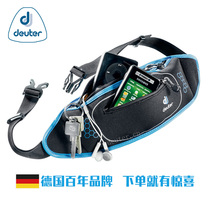 Imported German marathon slow running elastic mobile phone Sports mobile phone running bag men and women fitness ultra-thin body belt