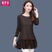 Fat mm waist top cover meat foreign mother cover belly base shirt size early autumn womens tide slim fashion