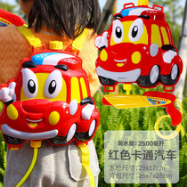 (Fan exclusive)Large backpack water gun Childrens high pressure super large capacity toy girl water spray water gun Water gun