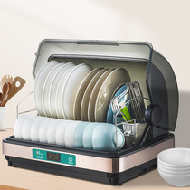 Four seasons Muge disinfection cupboard Household kitchen desktop small dishes and chopsticks rack Drain rack with cover storage shelf