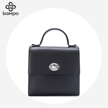 Banpo counter brand leather womens bag Foreign color color fashion simple High sense shoulder oblique cross small square bag