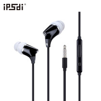 IPSDI 1 25M 3 5MM Phones Earphones IPSDI E09 Good Sound Nois