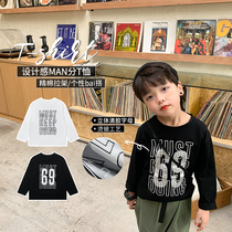 Yuyuan home boy spring dress new foreign atmosphere 2021 childrens T-shirt long sleeve baby base shirt Korean childrens clothing tide