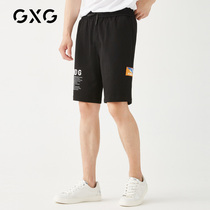 GXG mens clothing 2020 Summer hot sale black letter shorts mens trend handsome loose casual five-point pants