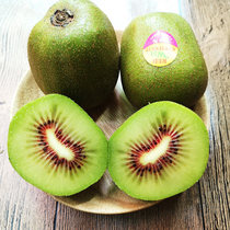 Spot red kiwi fruit fresh fruit kiwi fruit season whole box pregnant women gift box bad fruit bag compensation