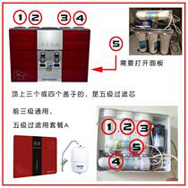 Water Purifier Filter Core Universal 10 Inch Pure Water Dispenser Front Filter Pp Cotton Ro Membrane Activated Carbon Three Level Five Suits
